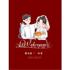 Q版头像定制婚礼婚纱情侣手绘写实请柬插画卡通水彩logo请帖设计-淘宝网