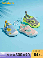 巴拉巴拉童鞋儿童凉鞋女童男童小童鞋沙滩鞋透气2020新款夏季-tmall.com天猫