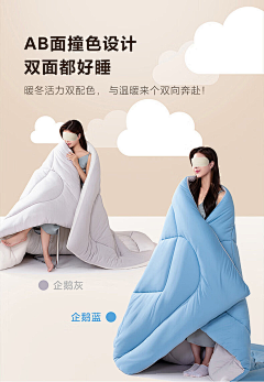 lovelei25采集到Ab版