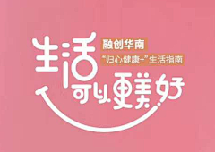 仕零贰采集到icon