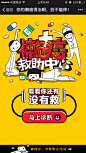 8651e3b31fb9fa86e6eac59aa8b622ab64531c485d2c7-hOKqJX_fw658