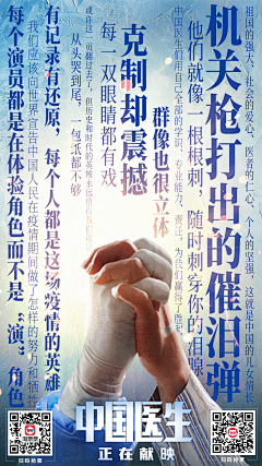 浩楠不难采集到字体版式