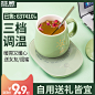 O1CN01TUtHBP1qDBXSmLNJ7_!!0-item_pic.jpg (800×800)