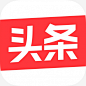 今日头条APP图标