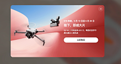 设计师_東采集到亚马逊/外贸设计