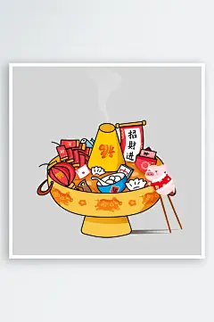 四川重庆自助餐饮火锅美食PNG免抠图
