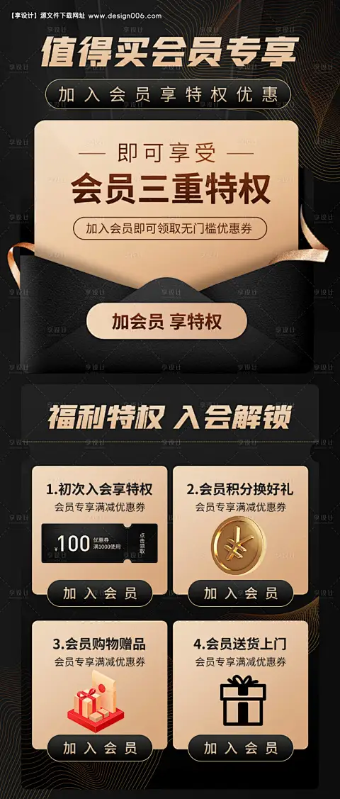 为何南宫娱乐2.8下载能成爆款？这届年轻人信奉体验至上的价值观