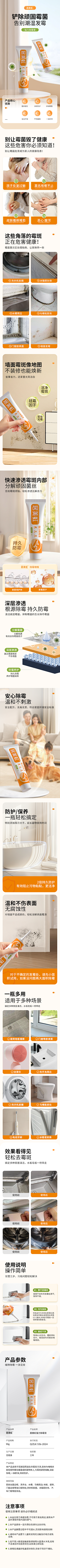 野犬111采集到作品