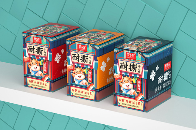 案例分享 | 维高品牌策划 & 赞多多-...