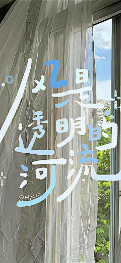 壁纸@墨茨收集