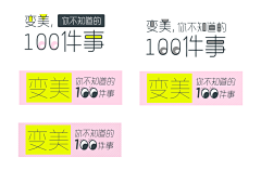 就是陈某某采集到陈某某的原创画板