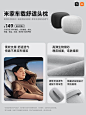 Pinterest : 发现想要尝试的食谱、家居创意、时尚灵感及其他创意点子。