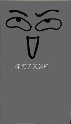 jane188722采集到iPad壁纸