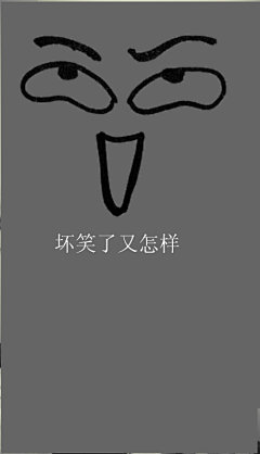 粉色系 软妹壁纸 插画 风景 黑白 文字 动漫 电影 人物 萌物作业本 平铺 夏日 iPhone壁纸 手绘 手写 iPhone5壁纸 粉色ipad壁纸 少女心原宿女生头像]［男生头像］［情侣头像］ [一对] [中系头像] [森系头像] [男头女头]［文艺］［清新］［欧美］喜欢就收藏
