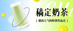 Prometheus丿采集到banner