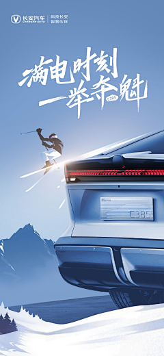 你的益嗒采集到VI