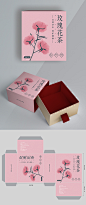玫瑰花茶包装盒设计