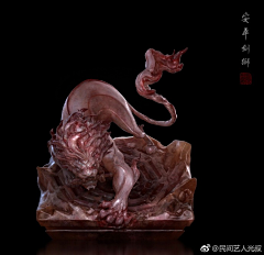雨落城空采集到角色：怪物