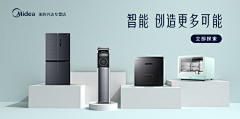Z1125采集到火鸡