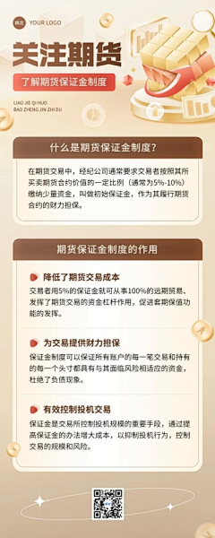 用户xkvoiwEA采集到水氪