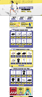 PUMA 官方店-PUMA官方店-天猫Tmall.com