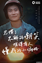贾樟柯，陌陌搭 @广告门 : 广告门网站是中国广告传播行业领先在线媒体及产业互动资讯服务平台。为广告传播行业提供专业行业信息，广告人才招聘/培训，广告营销案例推荐等专业服务。致力于将广告主、代理公司、媒体有机结合,