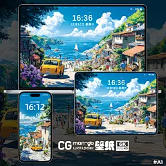 mac电脑ipad平板iphone手机屏幕6k高清壁纸沙滩小镇风景治愈插画-淘宝网