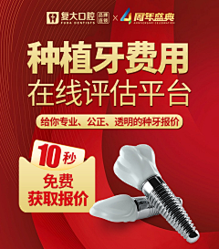 西江过客采集到自己设计