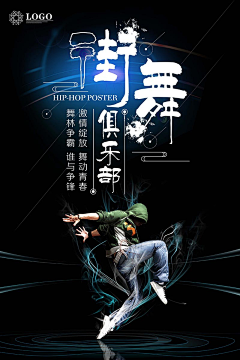 月无旧时忆丶采集到垂直构图