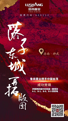 包子不想睡采集到【品牌】