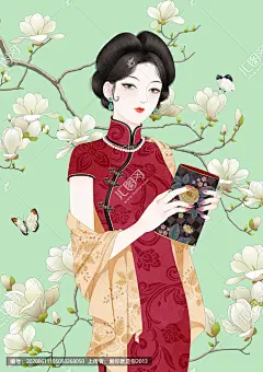 花茶 插画 旗袍 旗袍美女 手绘美女 民国美女 古典美女 旗袍美人 本本封面 手绘插画 旗袍插画 复古美女 手绘旗袍美女 茶叶包装插画 美容养生插画