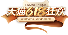 _蜡笔不小心采集到字体