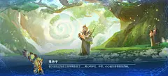 2024 1月 王者荣耀活动界面✽黄绿色 春天 小清新