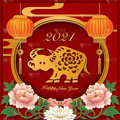 2021牛年新春快乐剪纸工艺浮雕牡丹花灯窗框。