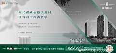 罗xinin采集到主画面