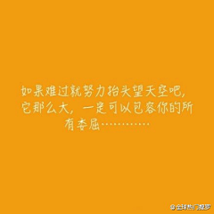 如花姑姑采集到Simple。