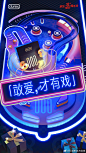 0027sq1Vgy1griznx8eycj60u01hc4qr02.jpg (1080×1920)