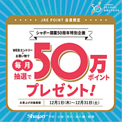 许大仙、采集到跨境电商-日韩