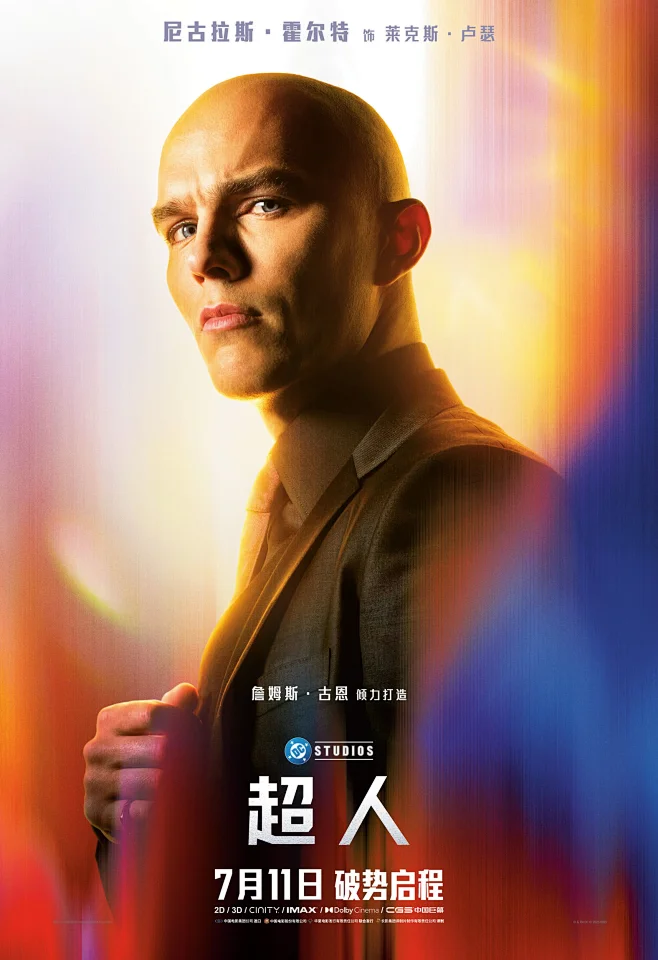 电影海报-超人 导演 （1） 詹姆斯·古恩 詹姆斯·古恩 演员 （17） 大卫·科伦斯韦 大卫·科伦斯韦 饰：超人/克拉克·肯特 瑞秋·布罗斯 ...