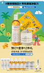 KIEHL'S科颜氏官方旗舰店