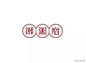 粥品牌LOGO设计合集 : LOGO大师整理编辑（ID：logods）素材来源：网络