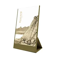 富春山居图 名家名画台历 2013台历 蛇年台历 办公台历 台式月历-淘宝网