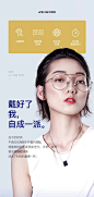 分享 - 详情主体提取属性