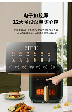 Carol·77采集到表现方式
