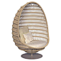 Cocoon Lounge Chair For Sale at 1stDibs