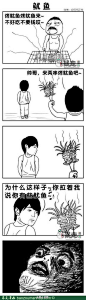 「亮点永远在最后」系列。一边尿一边笑！