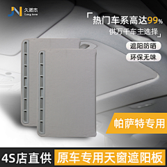 少爷~~~采集到赢
