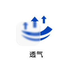 au小鹿采集到icon