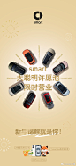 6363d4f0gy1hwzcc0jkn3j20v91vo1kx.jpg 1,125×2,436像素
