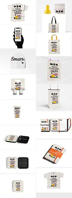 高端品牌VI文创样机  - 源文件下载【酷图网】样机,贴图,品牌,物料,文创,帆布袋,笔记本,卡片,排版,插画,